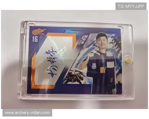 限量版签名足球卡 C罗帕尼尼收藏版带你走进传奇球星的辉煌时刻